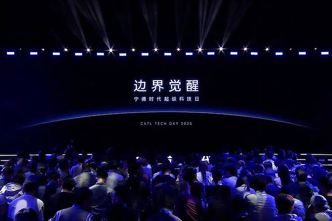 상하이에서 열린 테크 데이 2025