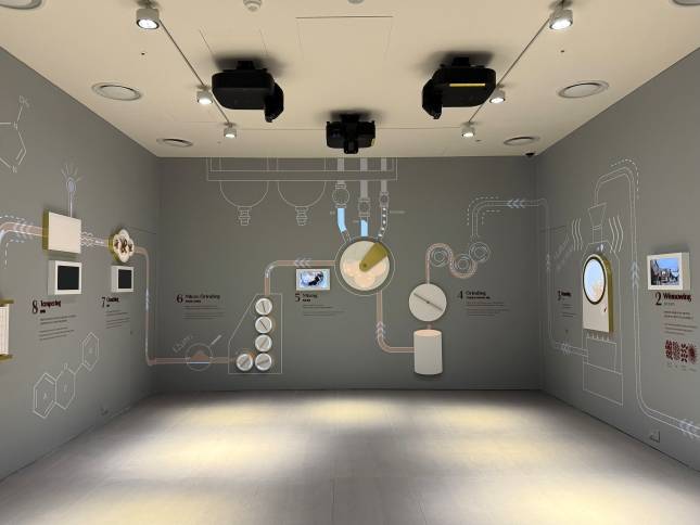 아뜰리에 가나 'BTC 공법 존'./사진=윤서영 기자 sy@