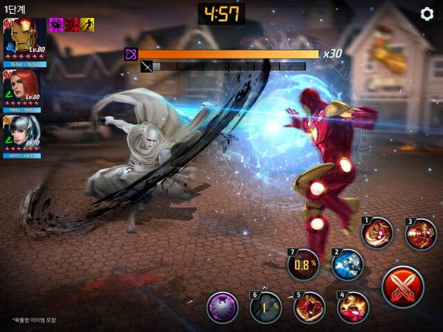 넷마블 마블 퓨처파이트 이미지