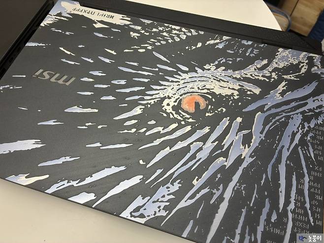 a05e30aa1806b5458aff5d46ea5adac5617a6c1bcbf6f73adc39fde95e95b6550fd1564d01a86a12441ce9