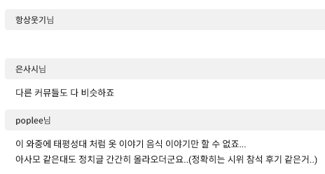 a66438ad09216ae87eb1d19528d527032ae1d9d5b3b1