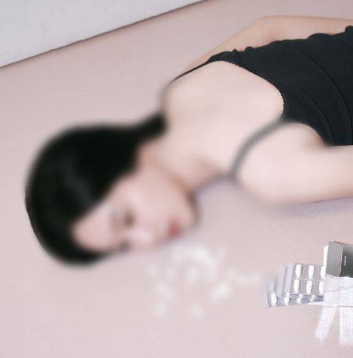 논란이 불거진 해당 화장품 브랜드 비타민 광고 사진 /사진=X 갈무리