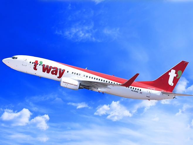 티웨이