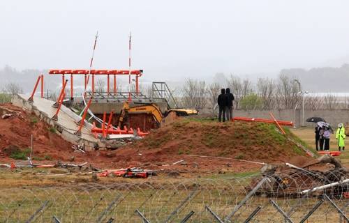 무안공항 로컬라이저 현장 조사 연합뉴스 제공