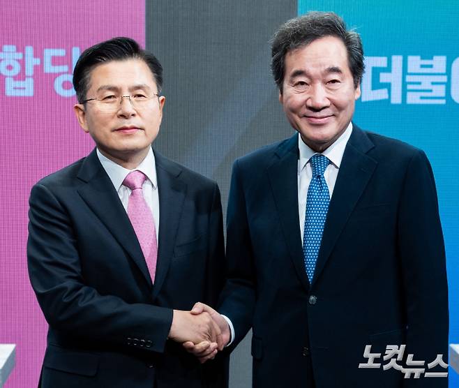 2020년 4·15 총선 당시 황교안 후보와 이낙연 후보. 국회사진취재단