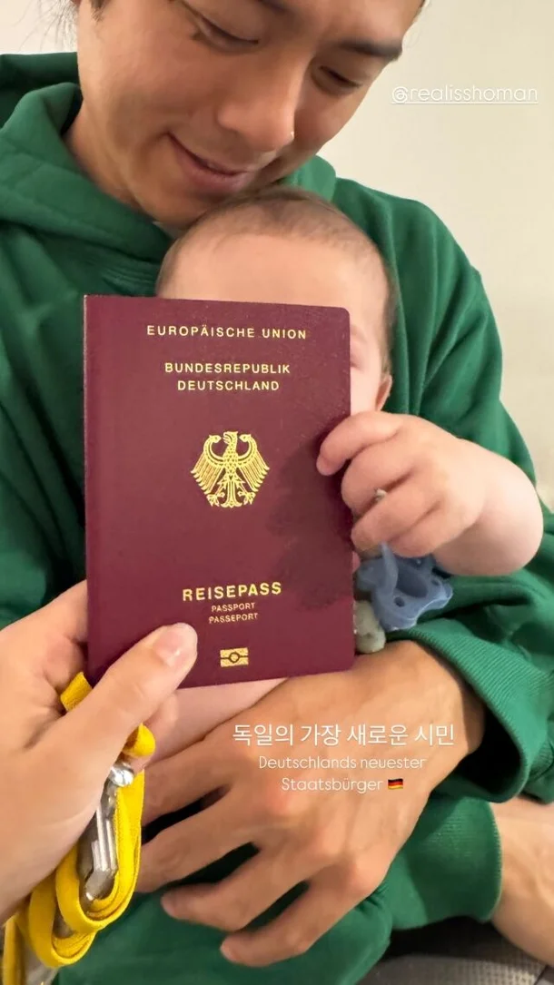 빈지노의 아들이 독일 여권을 받았다. 인스타그램 캡처.