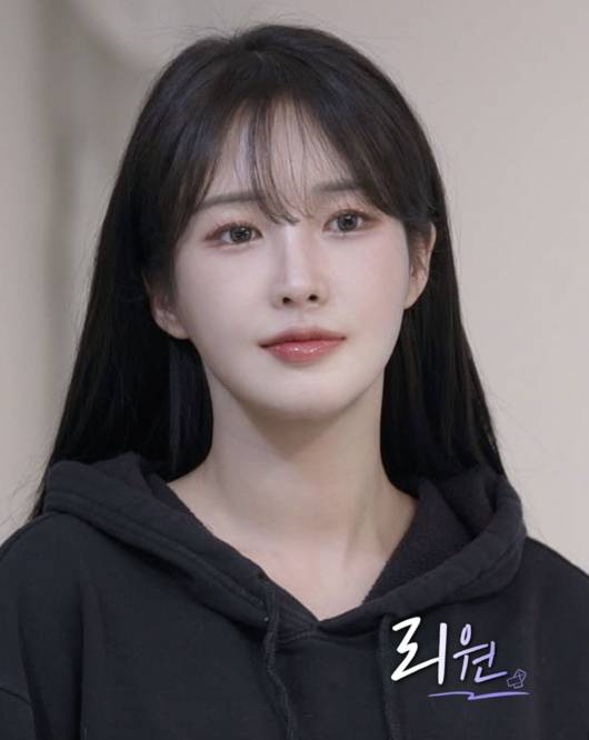 '너의 연애'에 출연 중인 리원. 사진제공=웨이브