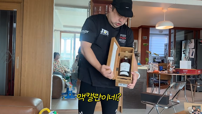 유튜브 채널 ‘기유TV’