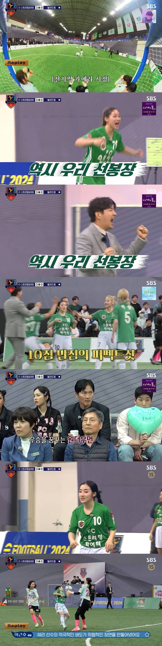 티브이데일리 포토