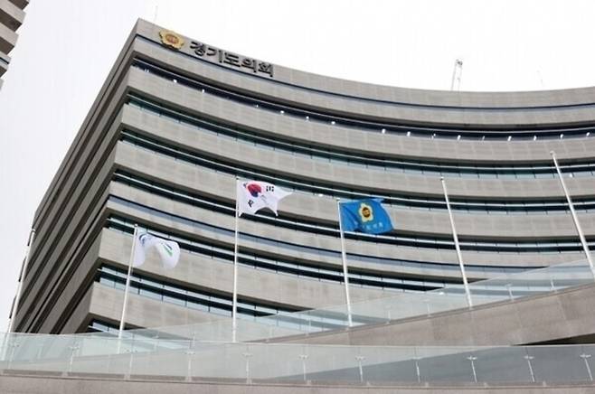▲ 경기도의회 전경. /인천일보 D실