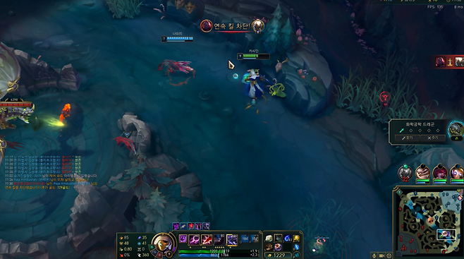 - 주요 교전 타이밍은 역시 오브젝트 타이밍