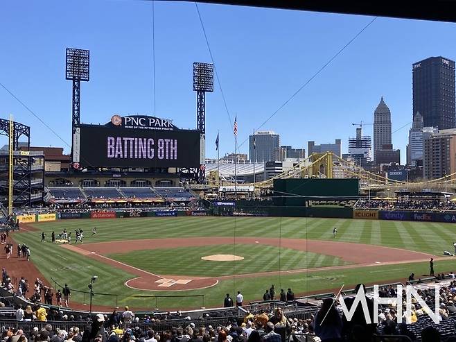 (피츠버그 홈구장 PNC 파크)