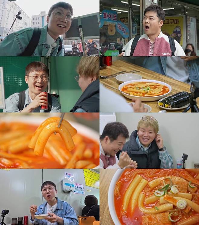 ‘전현무계획2’ 빠니보틀 하체 이슈 (사진: MBN)