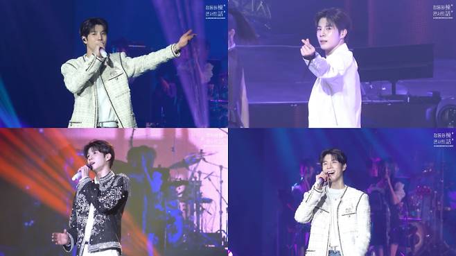 정동원, 콘서트 직캠 공개 (사진: 쇼플레이엔터테인먼트)