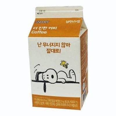 8313179827_486616_989b8b40fee62afafe797099b93e0984.jpeg 카페인 농가도 살리시는 백종원 선생님