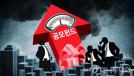 임종철 디자이너 /사진=임종철 디자이너