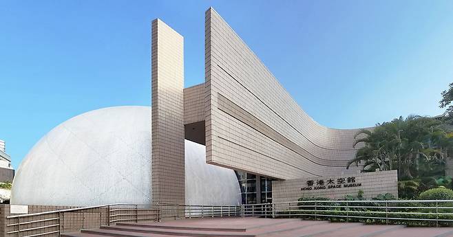 홍콩 우주박물관