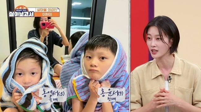 MBN, MBC드라마넷 ‘살아보고서’ 제공