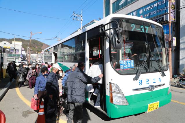 경남 의령군 시내버스. 사진 제공=의령군