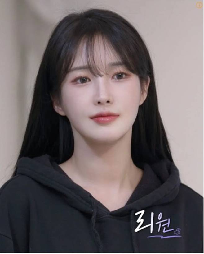 ▲ 과거 논란이 불거진 너의 연애 출연자 리원. 출처| 웨이브 너의 연애