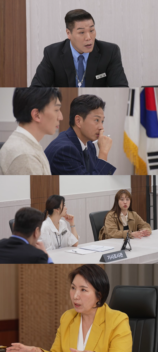 ‘이혼숙려캠프’. 사진lJTBC