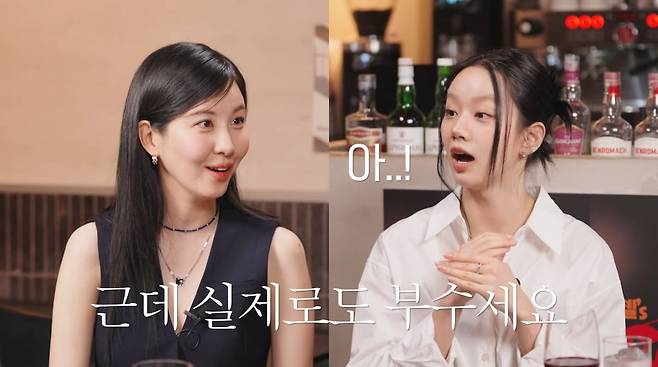 사진=유튜브 '혤스클럽'