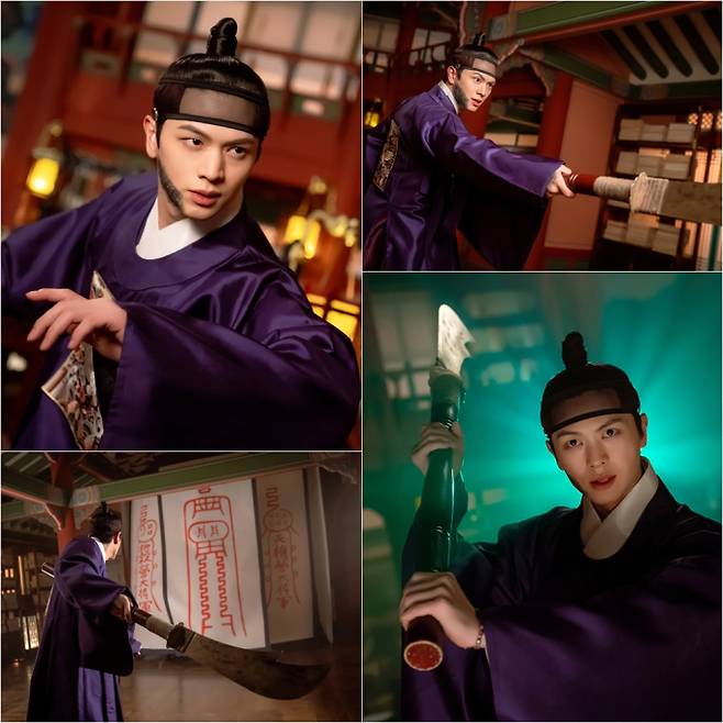 ‘귀궁’ (제공: SBS)