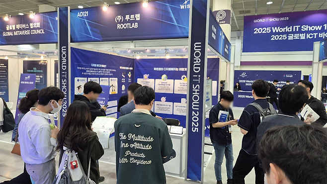 WIS 2025 현장 루트랩 부스. ⓒ(주)루트랩 제공