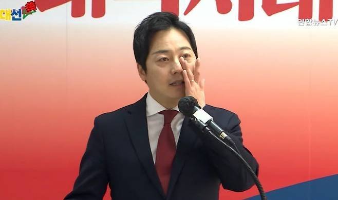 사진| 연합뉴스TV 방송화면 캡처