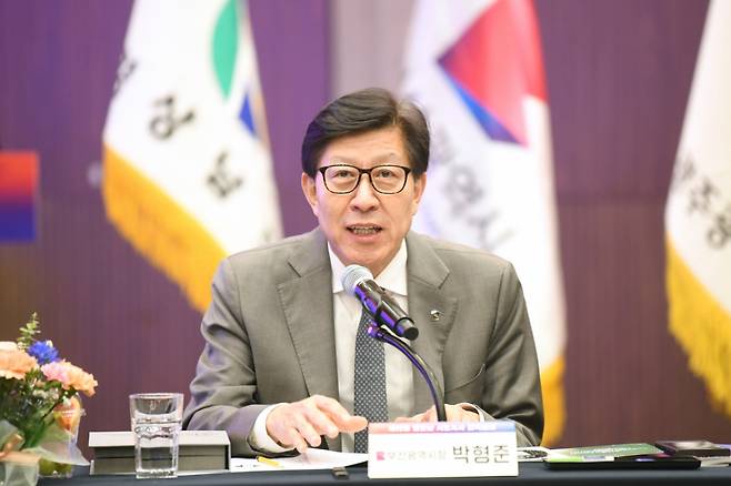 박형준 부산시장이 영호남 시도지사 협력회의에서 혁신성장을 위한 협력을 강조하고 있다./사진제공=부산시