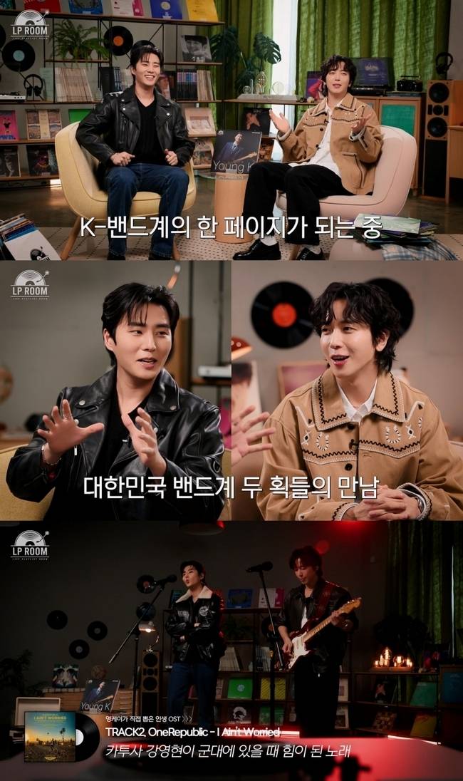 사진=딩고 제공