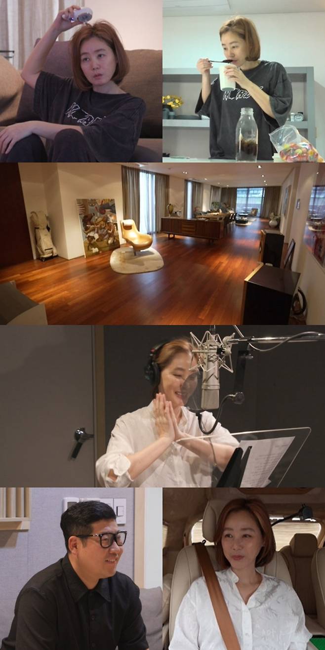 사진=MBC ‘전참시’ 제공