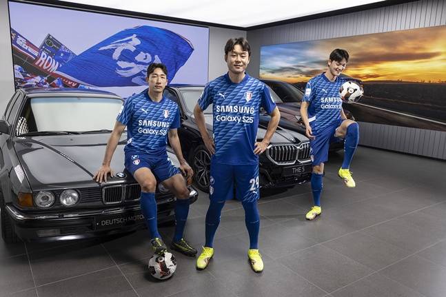 수원 삼성 창단 30주년 기념 레트로 유니폼. /사진=푸마 제공