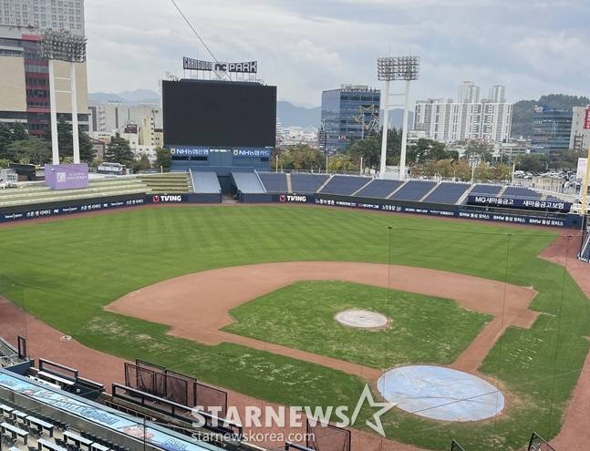 창원NC파크. /사진=양정웅 기자