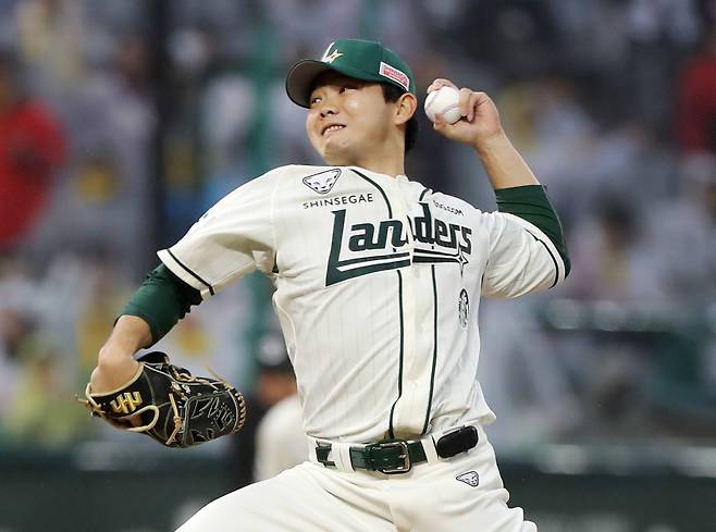 SSG 박시후. 구단 제공