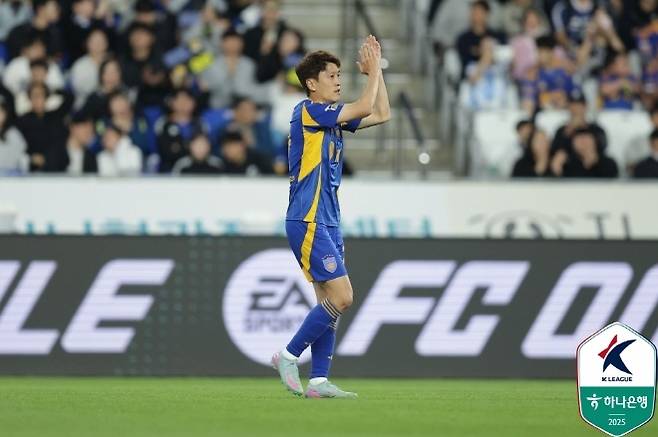 이청용. 사진=한국프로축구연맹