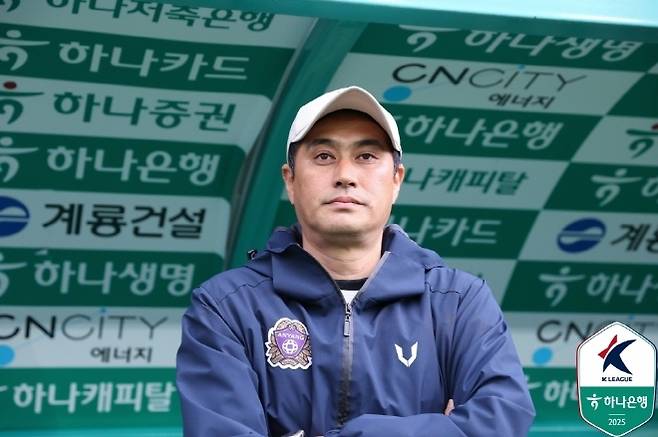 FC 안양 유병훈 감독. 사진=한국프로축구연맹