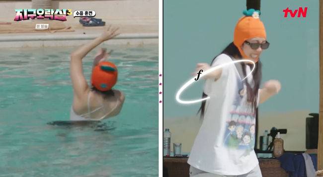 방송 화면 캡쳐