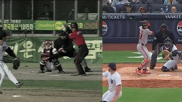 이종범(왼쪽)의 현역 시절 타격 자세와도 비교했다. /사진=MLB닷컴 홈페이지 갈무리