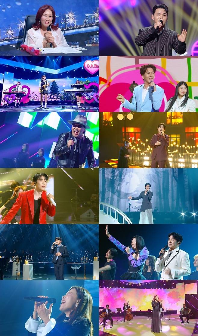 ‘불후의 명곡’ 주현미. 사진|KBS