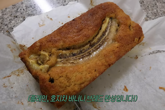 바나나 브레드