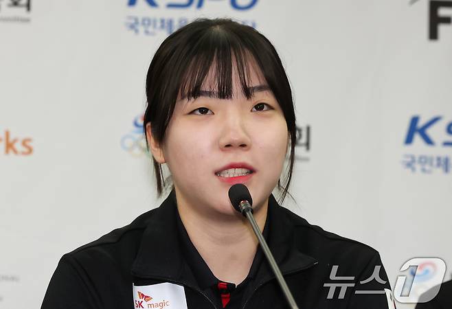 2025 서울 SK텔레콤 국제그랑프리 여자부 우승을 차지한 전하영. /뉴스1 ⓒ News1 장수영 기자