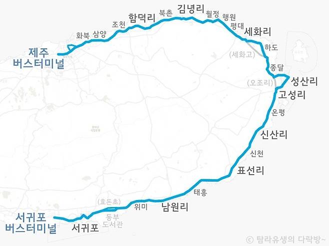 노선_201_logo.jpg 제주 가성비 여행 방법 - 서귀포편 펌) 제주도 여행 가성비로 가는 법 (서귀포)