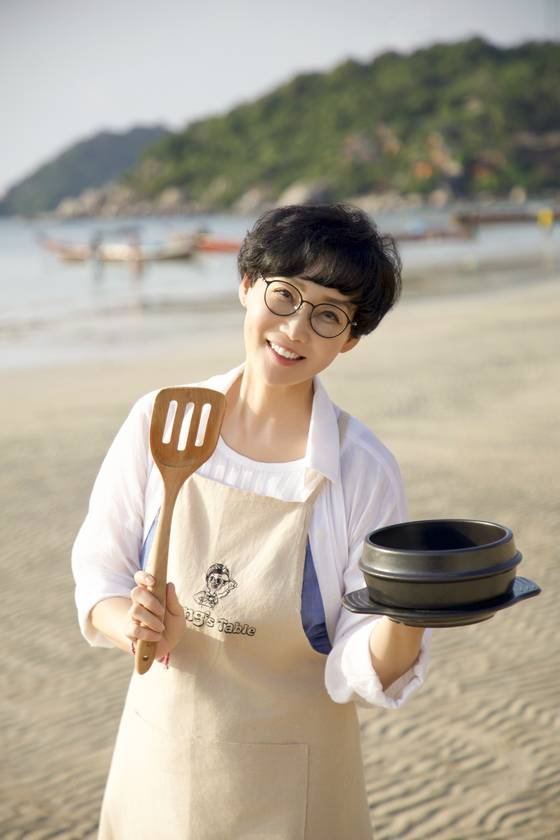 팽현숙은 "바다 뷰에서 국밥을 팔 수 있어 행복했다. 오랜 추억으로 남을 것"이라고 소감을 전했다. 사진 JTBC