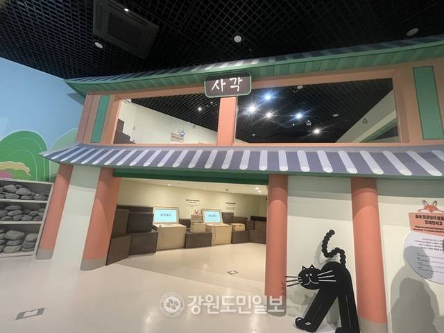 ▲ 조선왕조실록박물관 어린이박물관 속 오대산 사고의 모습. 이채윤