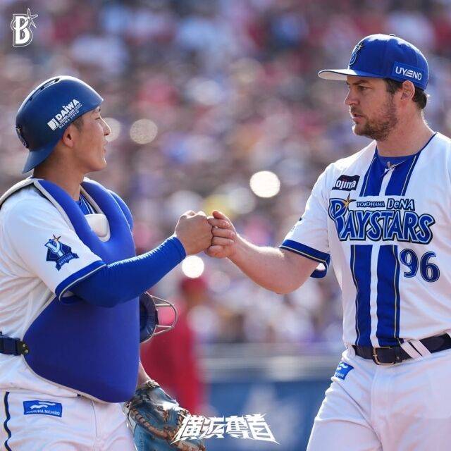 요코하마 DeNA 베이스타스 마츠오 시온과 트레버 바우어./요코하마 DeNA 베이스타스 SNS