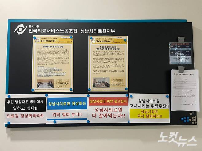 김미현 인턴기자