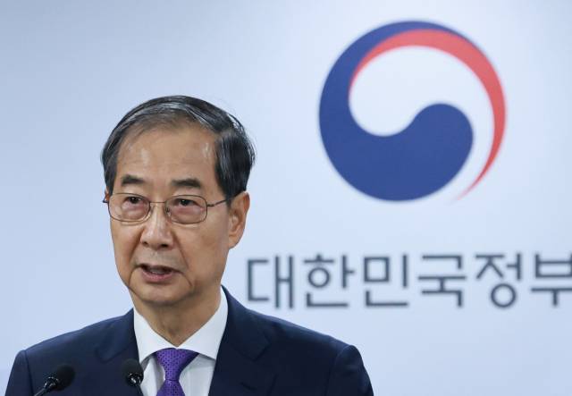 한덕수 무소속 대통령 선거 예비후보. 연합뉴스