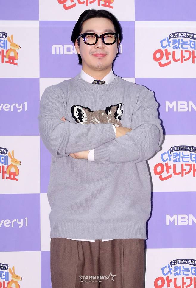 방송인 하하가 17일 오전 서울 마포구 상암동 스탠포드 호텔에서 진행된 MBC에브리원 '다 컸는데 안 나가요' 제작발표회에 참석해 포즈를 취하고 있다. '다 컸는데 안 나가요'는 높은 물가와 집값 상승으로 청년 2명 중 1명이 '캥거루족'이라는 요즘 시대에 부모님과 함께 살아가는 스타들의 일상을 공개하는 관찰 예능 프로그램이다. 오는 18일 첫 방송. 2025.01.17 /사진=김창현 chmt@