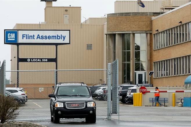 미국 제너럴모터스(GM)의 미시건주 플린트(Flint) 공장 모습. /AFP 연합뉴스